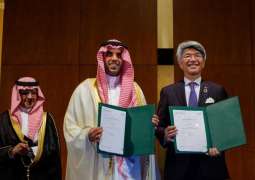 توقيع عدد من مذكرات التفاهم والاتفاقيات بين الشركات السعودية واليابانية في منتدى أعمال الرؤية السعودية اليابانية 2030