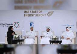 إطلاق النسخة الرابعة من تقرير " حالة الطاقة لدولة الإمارات 2019 "‏