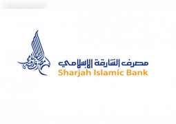Sharjah Islamic Bank appoints banks for Tier 1 Perpetual Sukuk