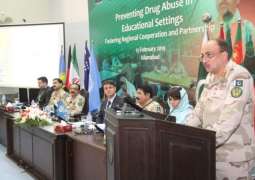 ANF organizes edcuational conference at islamabad