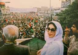 My mother would have been 66 today: Bilawal remembers mother on birth anniversary