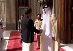 Emir Qatar to arrive in Pakistan today on two days visit