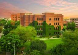 These Pakistani universities have been listed among world’s top 1000 varsities