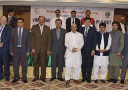 Disaster risk management project launched in four AJK districts, Coordinated efforts needed for emergency response: Masood Khan