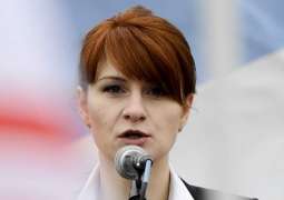 Butina's Father Says Family Visits Unlikely Due to US Visa Problems