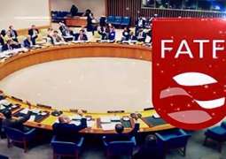 Saudi Arabia's FATF membership – A blessing in disguise for Pakistan