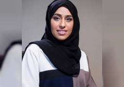 حصة بوحميد : القيادة الرشيدة مكنت المرأة الإماراتية بقوة القوانين والتشريعات