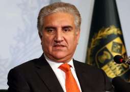 Pakistan Wants Afghan Peace Process to Succeed - Foreign Minister