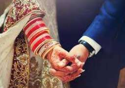 Bad news for people wanting to perform second marriage!