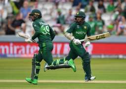 IHC dismisses petition against Pakistan team's poor performance in world cup