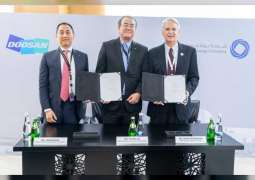 اتفاقية بين"نواة للطاقة" و"الكورية للطاقة المائية" لتوفير صيانة طويلة الأجل لمحطات براكة