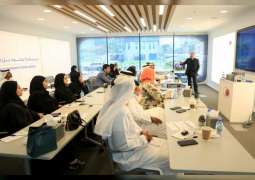 "دبي للأداء الحكومي المتميز" ينظم برنامج إدارة الابتكار لمبتكري حكومة دبي