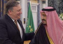Saudi King, Pompeo Discuss Situation in Middle East Amid US-Iran Tensions - Reports