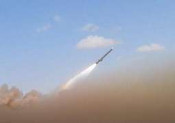 Arab Coalition Blames Houthis for 226 Ballistic Missile Launches Over 4 Years