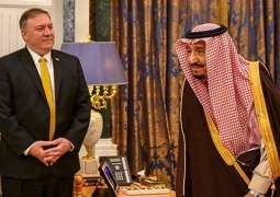 Pompeo Says Held 'Productive' Talks with Saudi King on Maritime Security in Hormuz