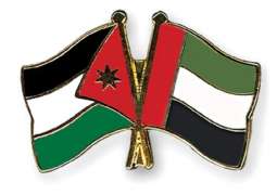 ‘Bonds of Strength/1’ highlights military cooperation between UAE, Jordan