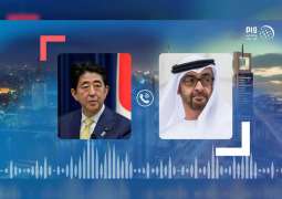 محمد بن زايد يتلقى اتصالا هاتفيا من رئيس الوزراء الياباني