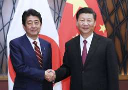 Abe to Discuss North Korea, WTO Reform at Talks With Xi on G20 Sidelines - Source