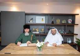 اتفاقية تعاون بين المجلس العالمي للمجتمعات المسلمة ودار الإفتاء الشيشانية