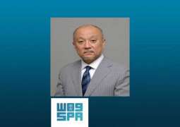 سفير اليابان لدى المملكة : رؤية 2030 تعزز ظهور المملكة بوجه مشرق للعالم
