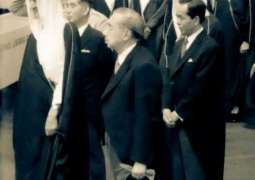في توثيق تاريخي .. دارة الملك عبدالعزيز تصدر كتابًا عن العلاقات السعودية اليابانية