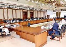  Prime Minister (PM) Imran Khan convenes federal cabinet meeting on July 02