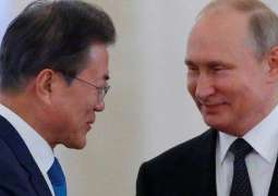 FACTBOX - Russian-South Korean Relations