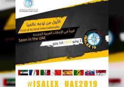 Abu Dhabi to host first ISA's joint security exercise ISALEX19