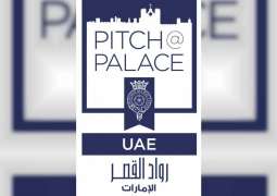 'Pitch@Palace UAE' continues to drive Khalifa Fund’s efforts in promoting entrepreneurship