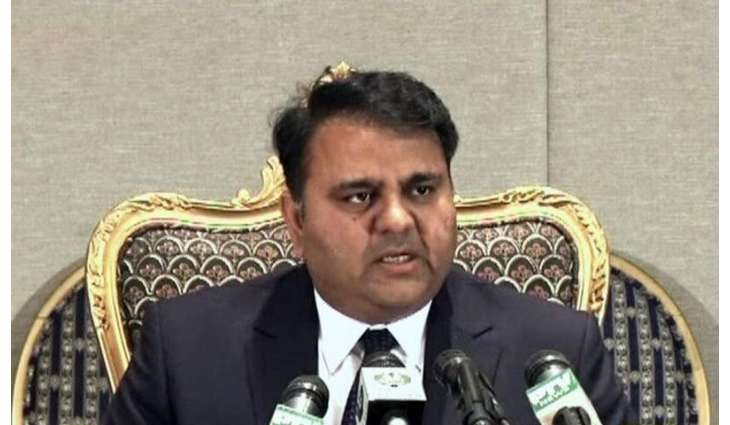 Stance of PTM is not new: Federal minister for Science and Technology Fawad Chaudhry