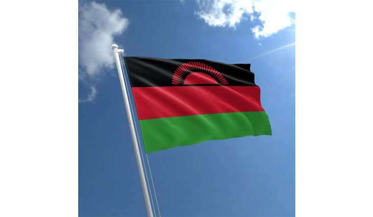 Protesters Besiege Gov't Offices in Malawi Over Disputed Election Results - Reports