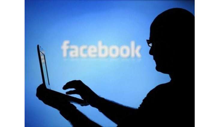 Deadly Facebook friendship claims five lives in Multan