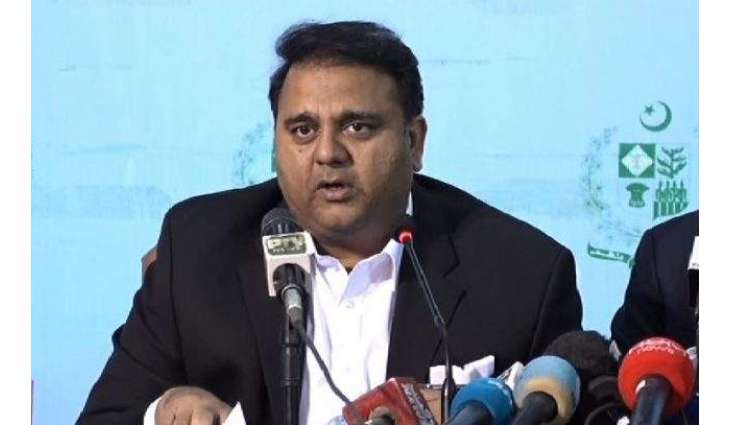 Fawad Chaudhry responds after being called out for slapping Sami Ibrahim