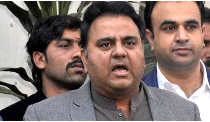 Can Fawad Chaudhry be removed for slapping Sami Ibrahim?
