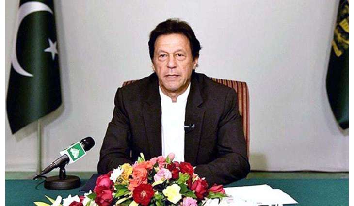 PM Imran disappointed at Pakistan’s defeat, avoids responding to cricket questions