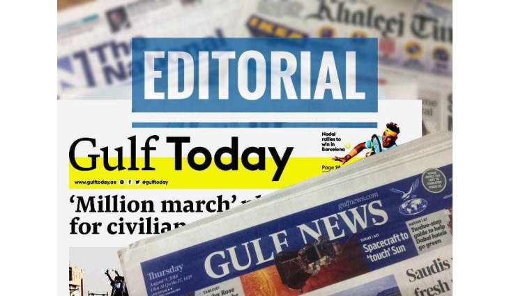 UAE Press: Terror attack in Nigeria a cowardly act
