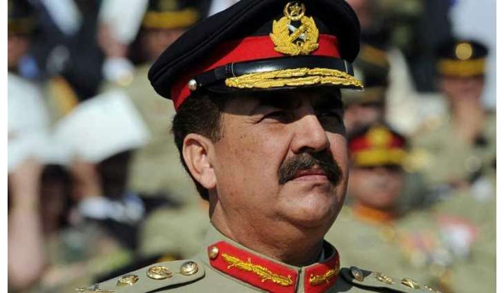 General Raheel given extension as IMCTC Commander