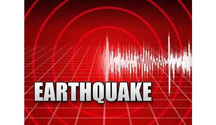 Magnitude 6.4 Quake Strikes Off New Zealand Coast - USGS