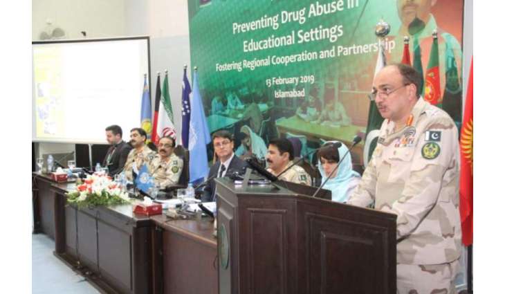 ANF organizes edcuational conference at islamabad