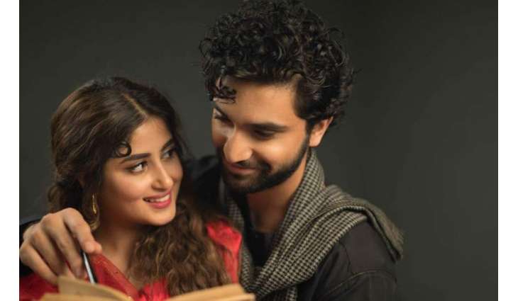 Ahad Raza Mir, Sajal Aly to get married ‘very soon’
