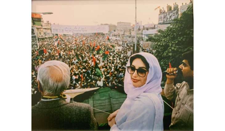 My mother would have been 66 today: Bilawal remembers mother on birth anniversary