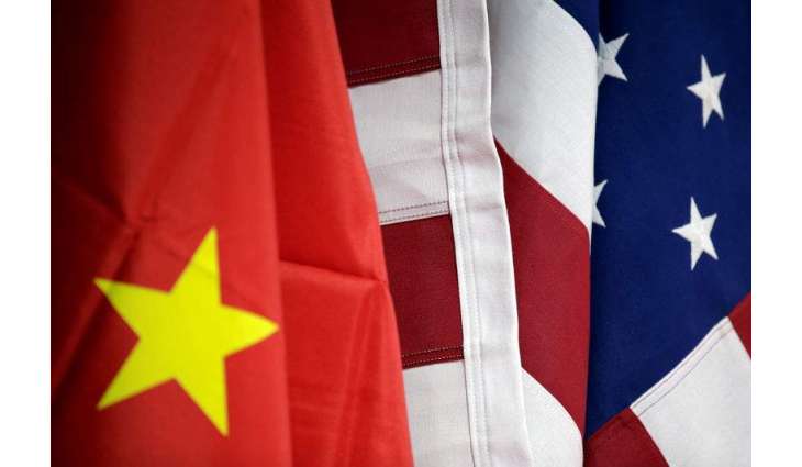 US Blocks Chinese Tech Firms, Institute From Buying American Parts - Commerce Dept.
