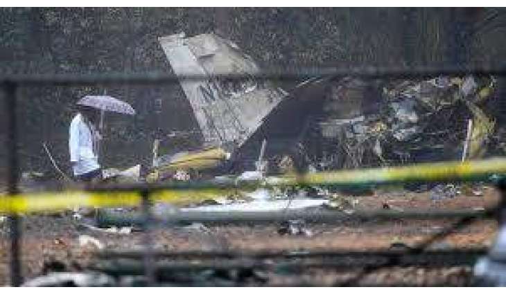 Nine People Killed in Plane Crash in Northern Hawaii - Transportation Department