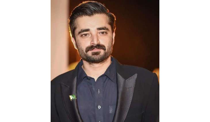 Hamza Ali Abbasi is celebrating 35th birthday today