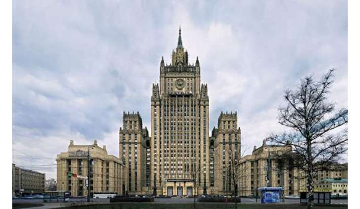 Russian Foreign Ministry Warns Against Going to Ethiopia's Amhara Region