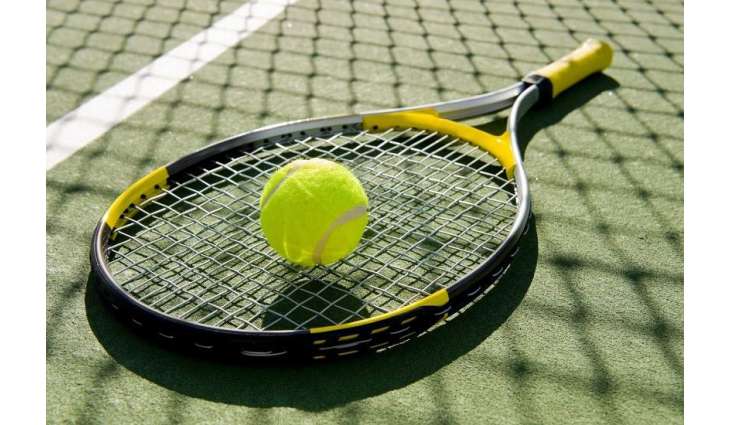 3rd SNGPL ALL PAKISTAN TENNIS CHAMPIONSHIPS 2019, Islamabad 22nd to 28th June, 2019