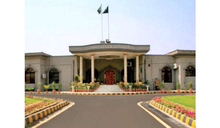 Will be disastrous for country if corruption is not dealt with iron hand: Islamabad High Court (IHC) 