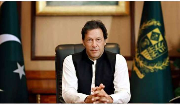 PM Imran forms Pakistan’s first ever youth council
