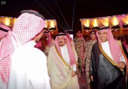 سمو أمير منطقة الرياض يرعى احتفال أمانة منطقة الرياض بمناسبة عيد الفطر