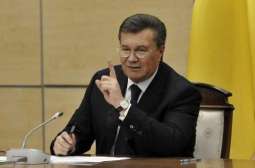 Kiev Court Rejects Appeal of Prosecutors, Foreign Ministry in Case Against Yanukovych Ally